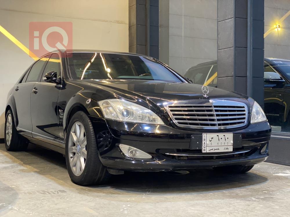 مێرسێدس بێنز S-Class